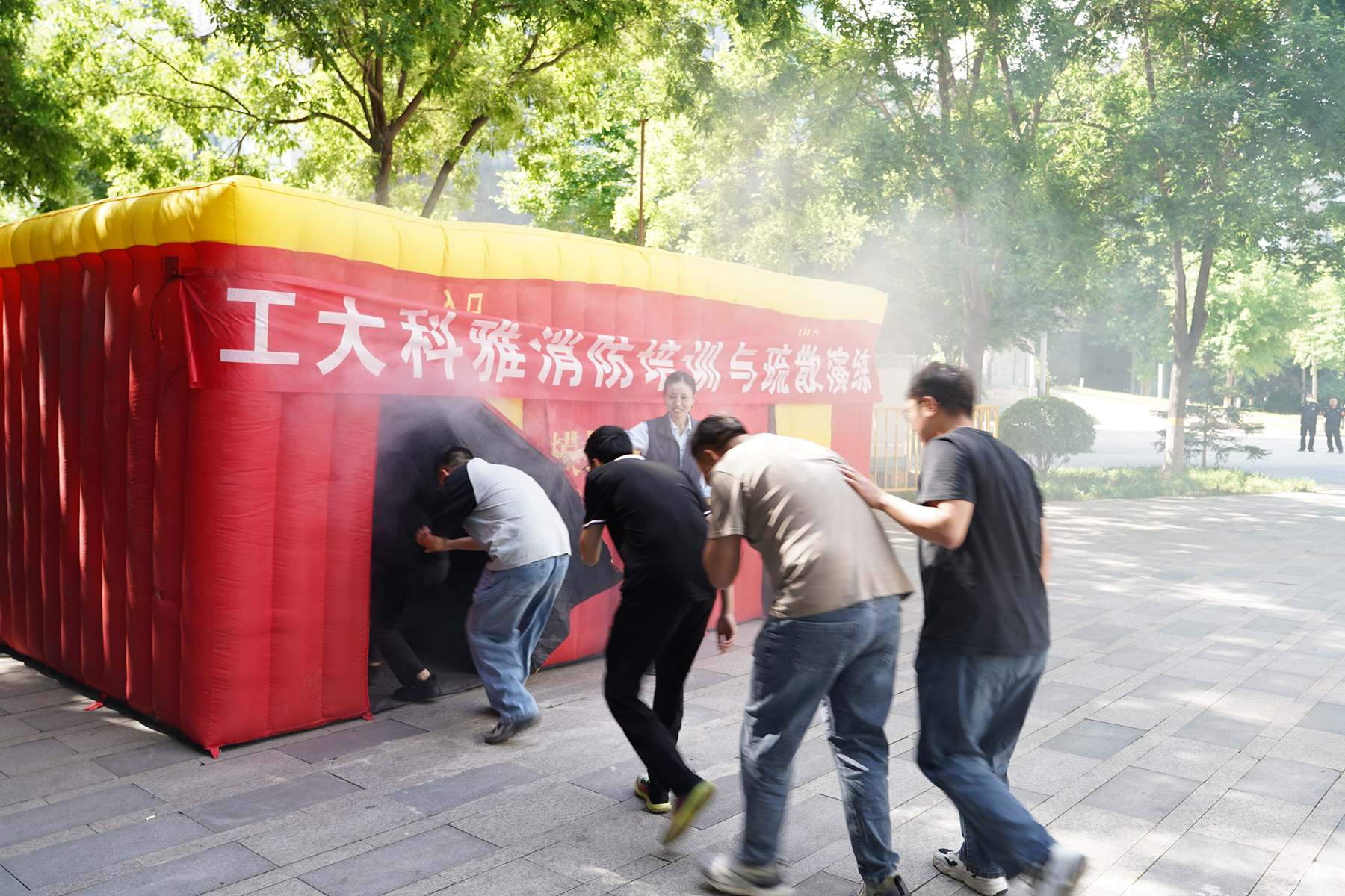 工大科雅开展沉浸式消防培训与疏散演练(图3) DSC02267.png